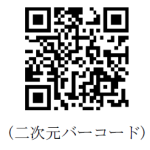 スクリーンショット 2026-10-14 093820.png